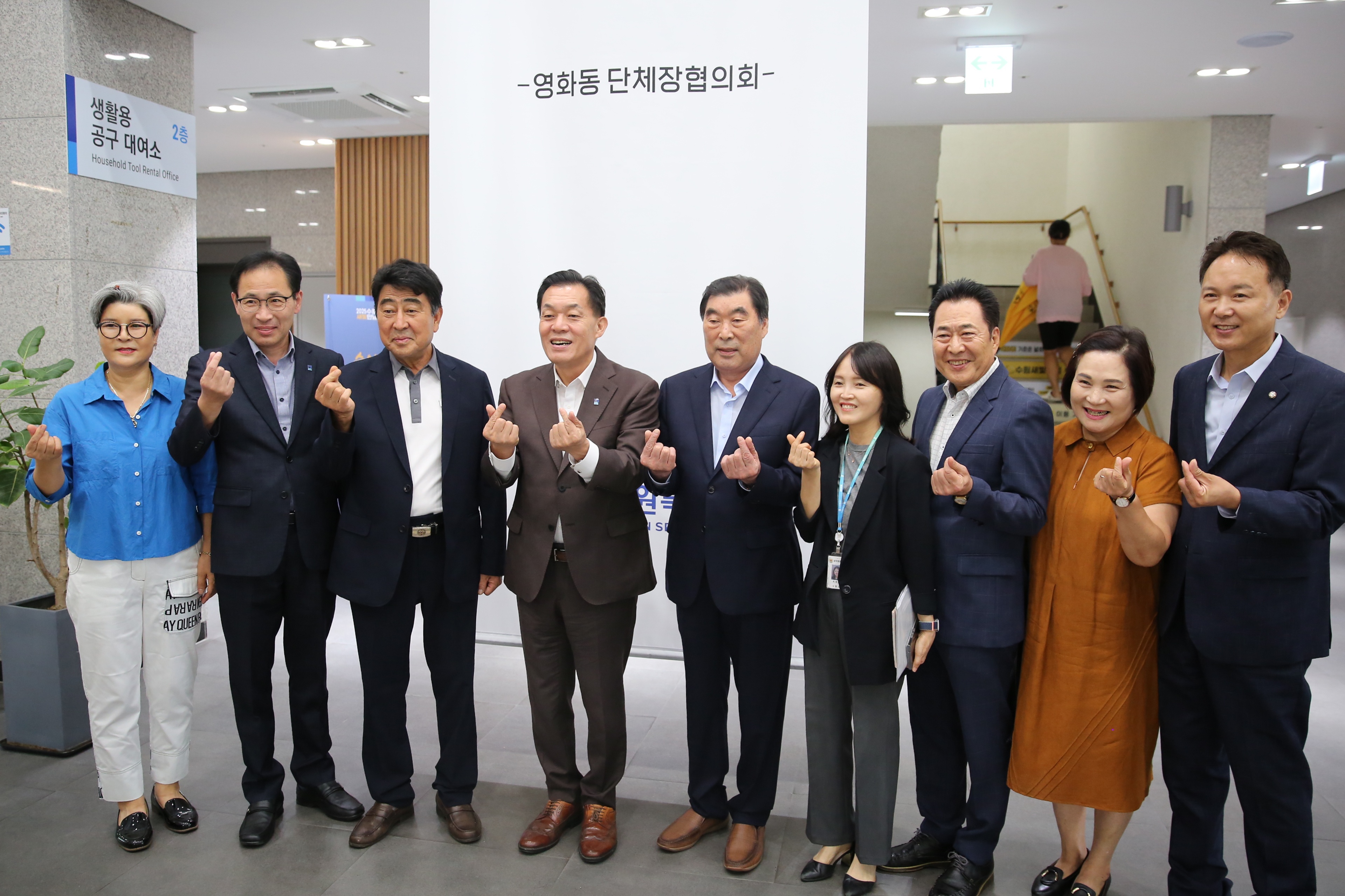 영화동 새빛만남3번 사진